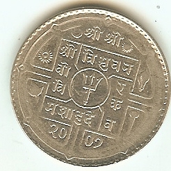 Unknown Coin0001.jpg