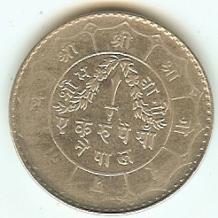 Unknown Coin0002.jpg