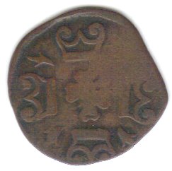 unknown coin1.jpg