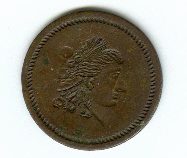 Unknown Copper Token (Incuse and Retrograde).jpg