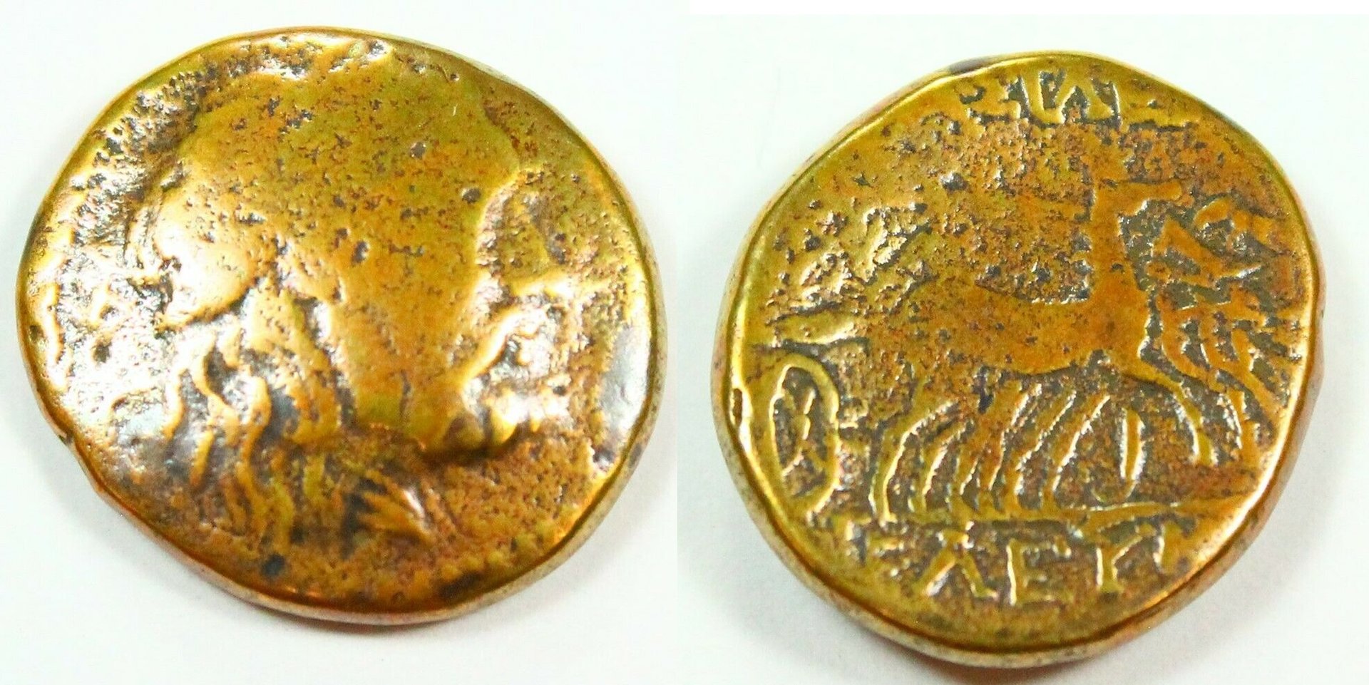 Unknown Greek 1.jpg