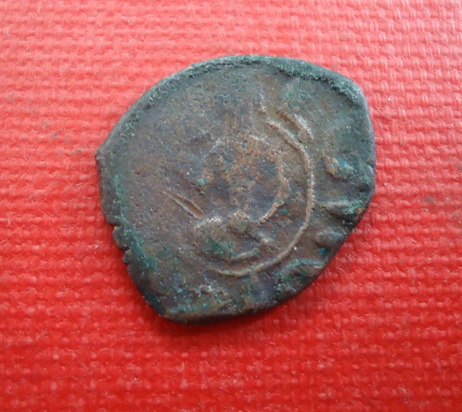 Unknown Medieval cross AE lot Aug 2019 (4).JPG
