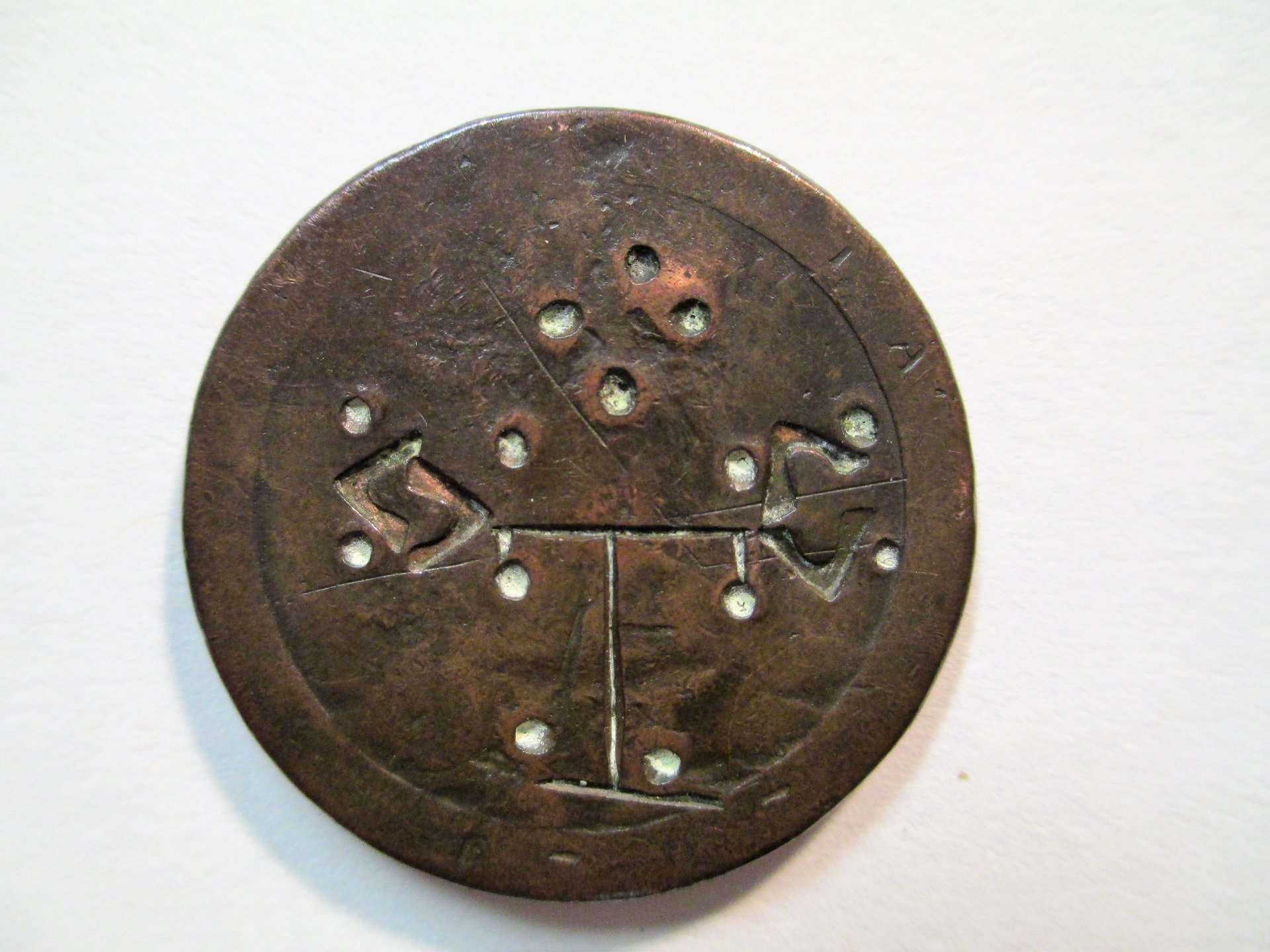 Unknown Symbol (Defaced) 3.JPG
