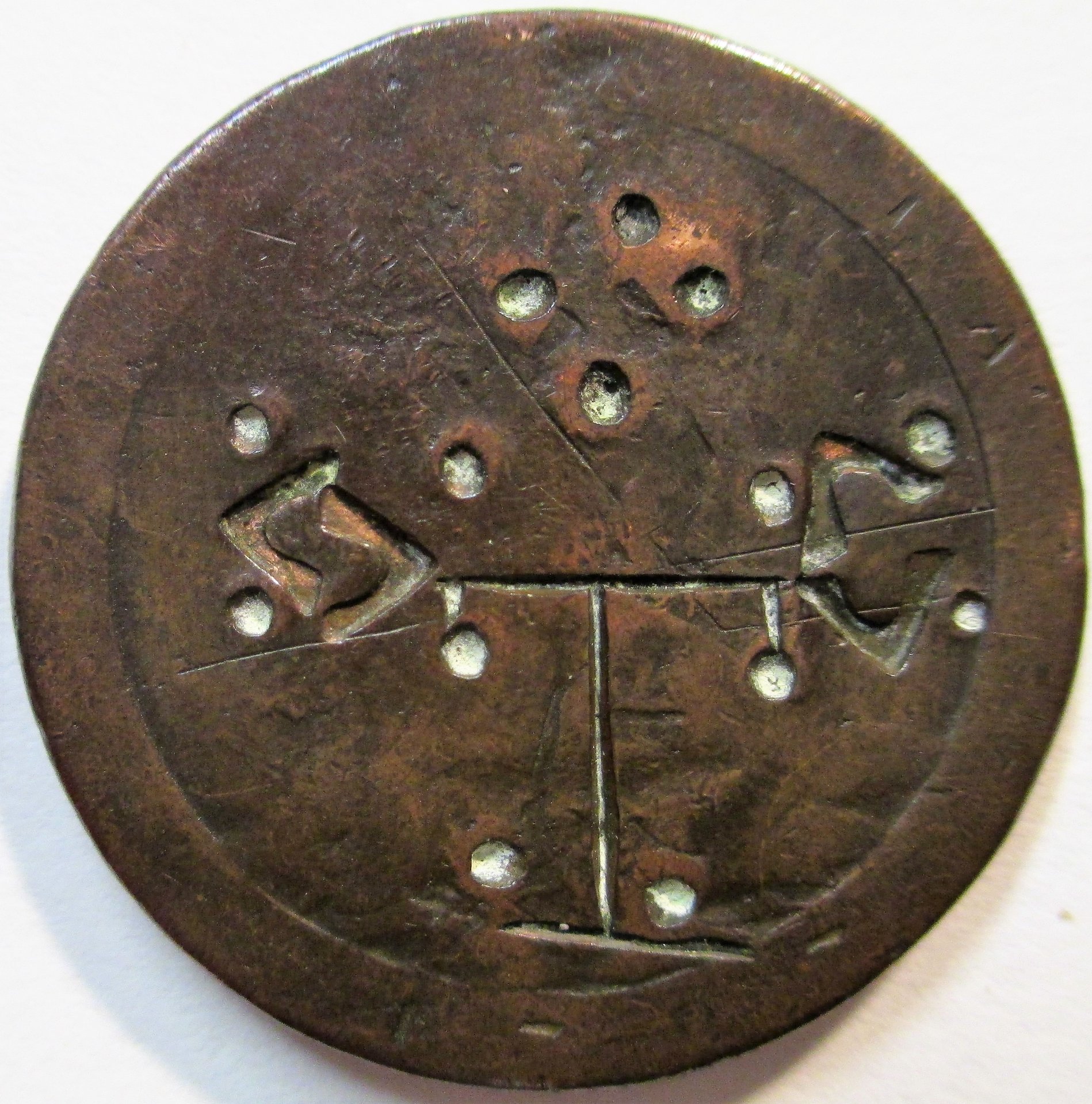 Unknown Symbol (Defaced) 4.JPG