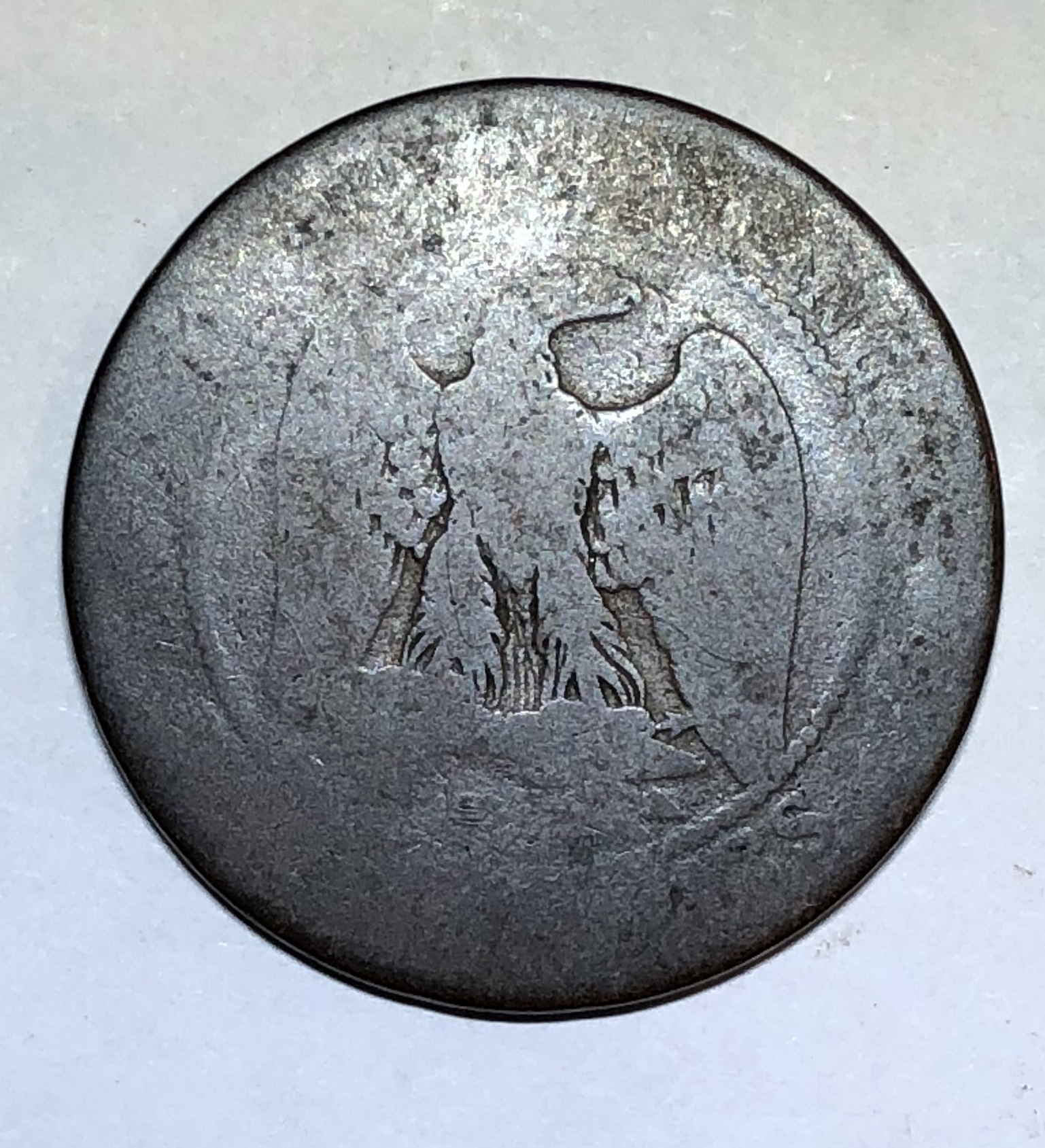 Unknown US Coin Back resized.jpg