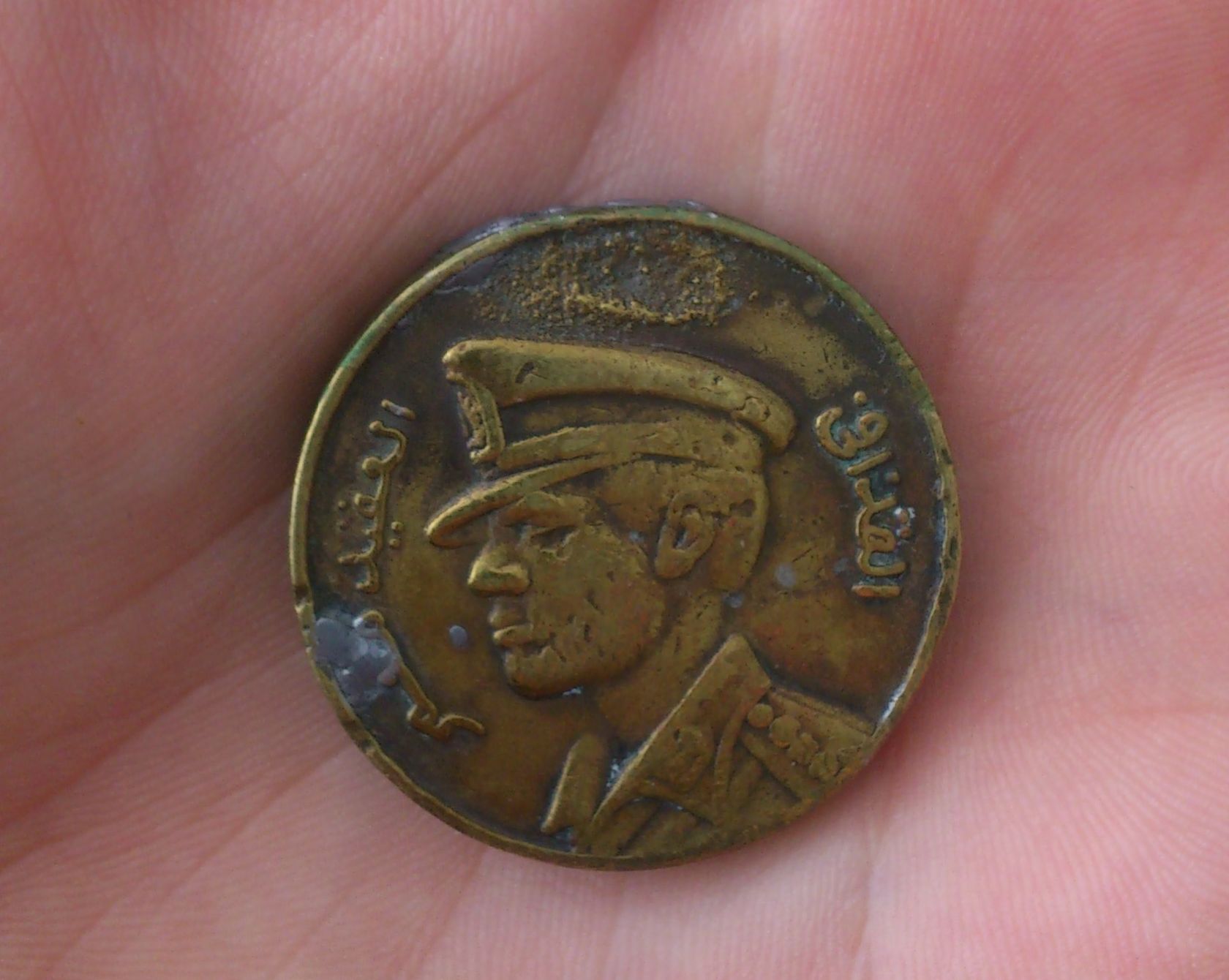unknowncoin3.JPG