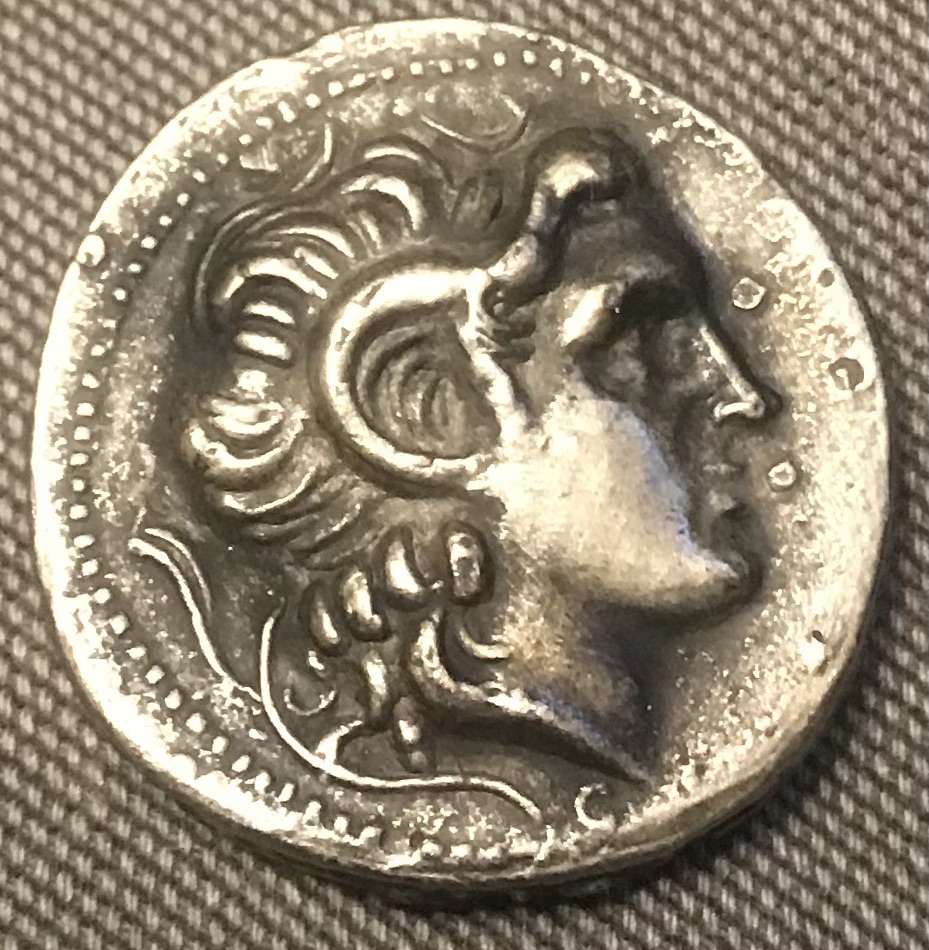 UnknownCoinObverse.jpg