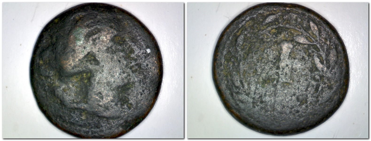 Unkown provincial coin.jpg