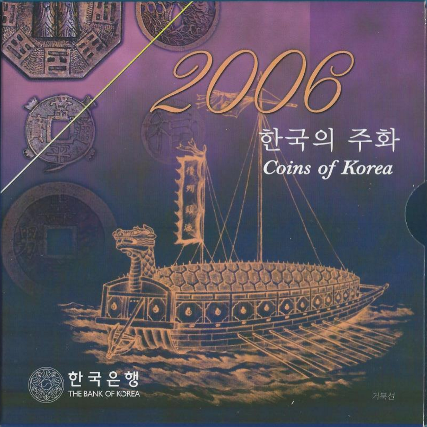 upload_2016-9-8_17-35-3.png