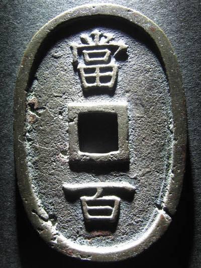 upload_2017-6-4_0-13-56.jpeg