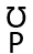 upload_2020-10-7_20-30-23.png