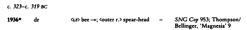 upload_2020-12-22_20-48-39.png