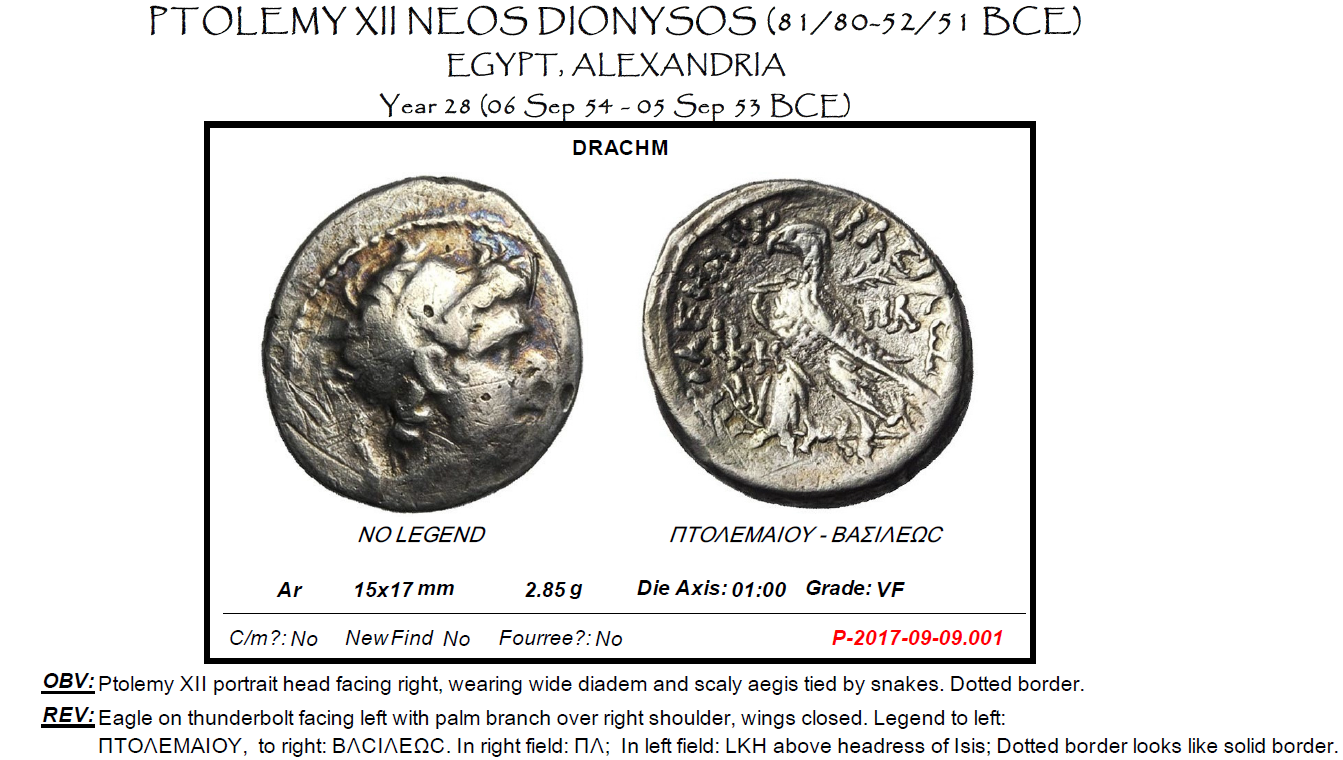 Ptolemy XII Tetradrachm | Coin Talk