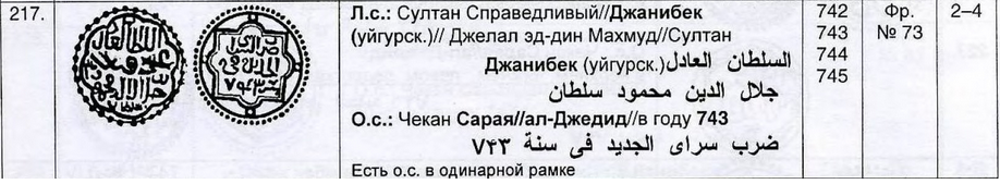 upload_2021-1-17_9-52-26.png