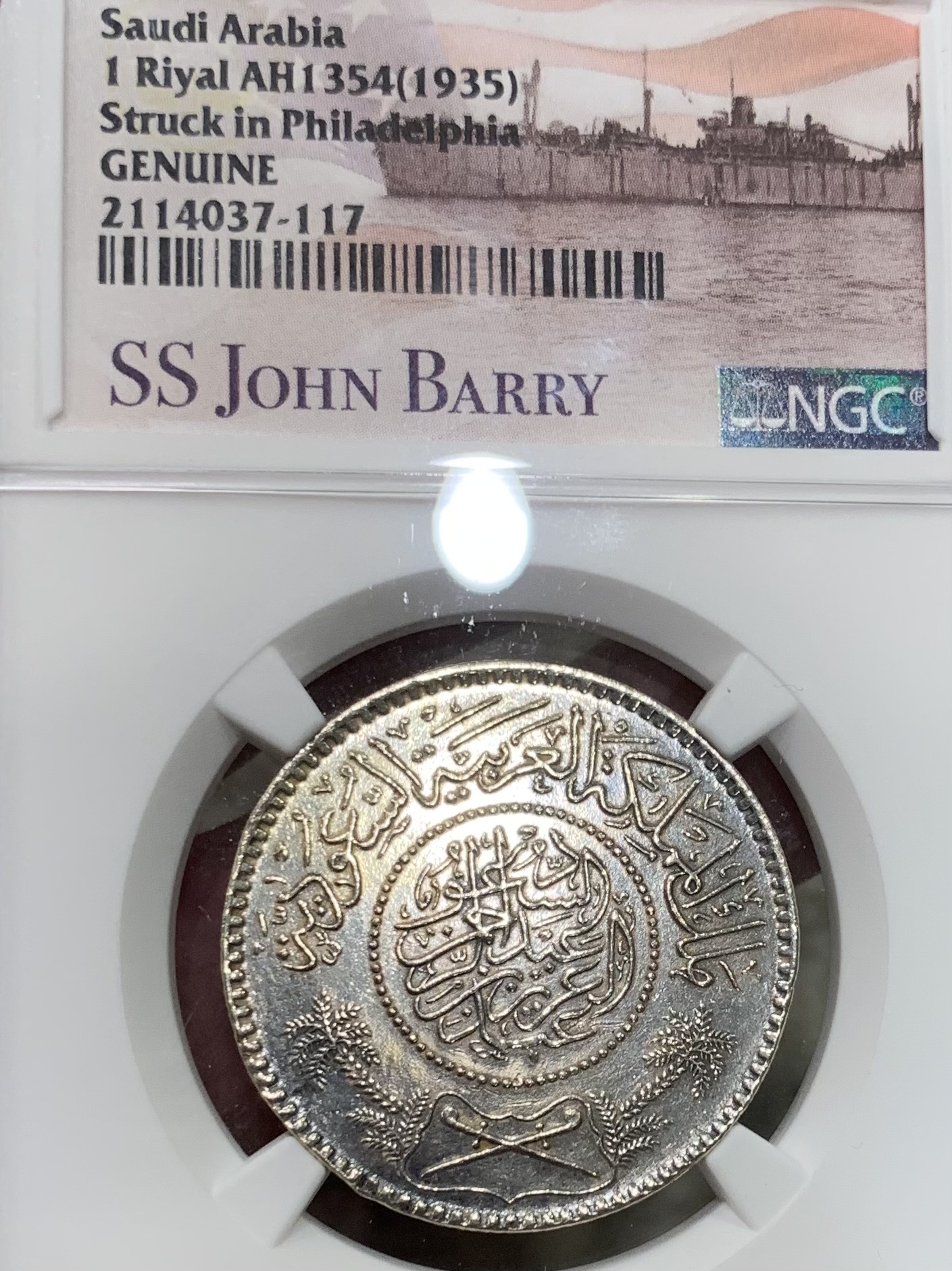 Just for fun coin ss john barry coin talk