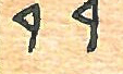 upload_2023-11-25_16-31-25.png