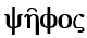 upload_2024-3-5_1-4-23.png