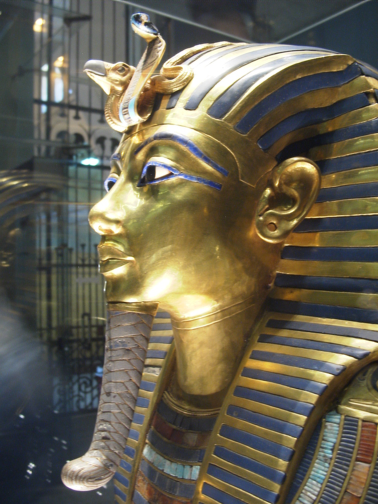 Uraeus.jpg