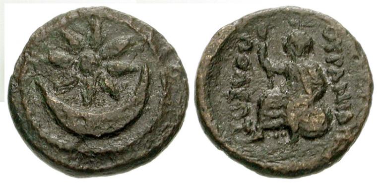 Uranopolis SNGANS_918.jpg