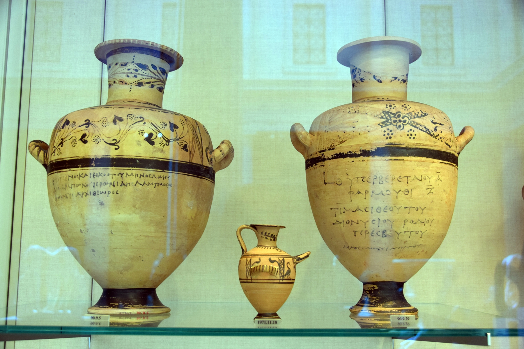 urn.JPG