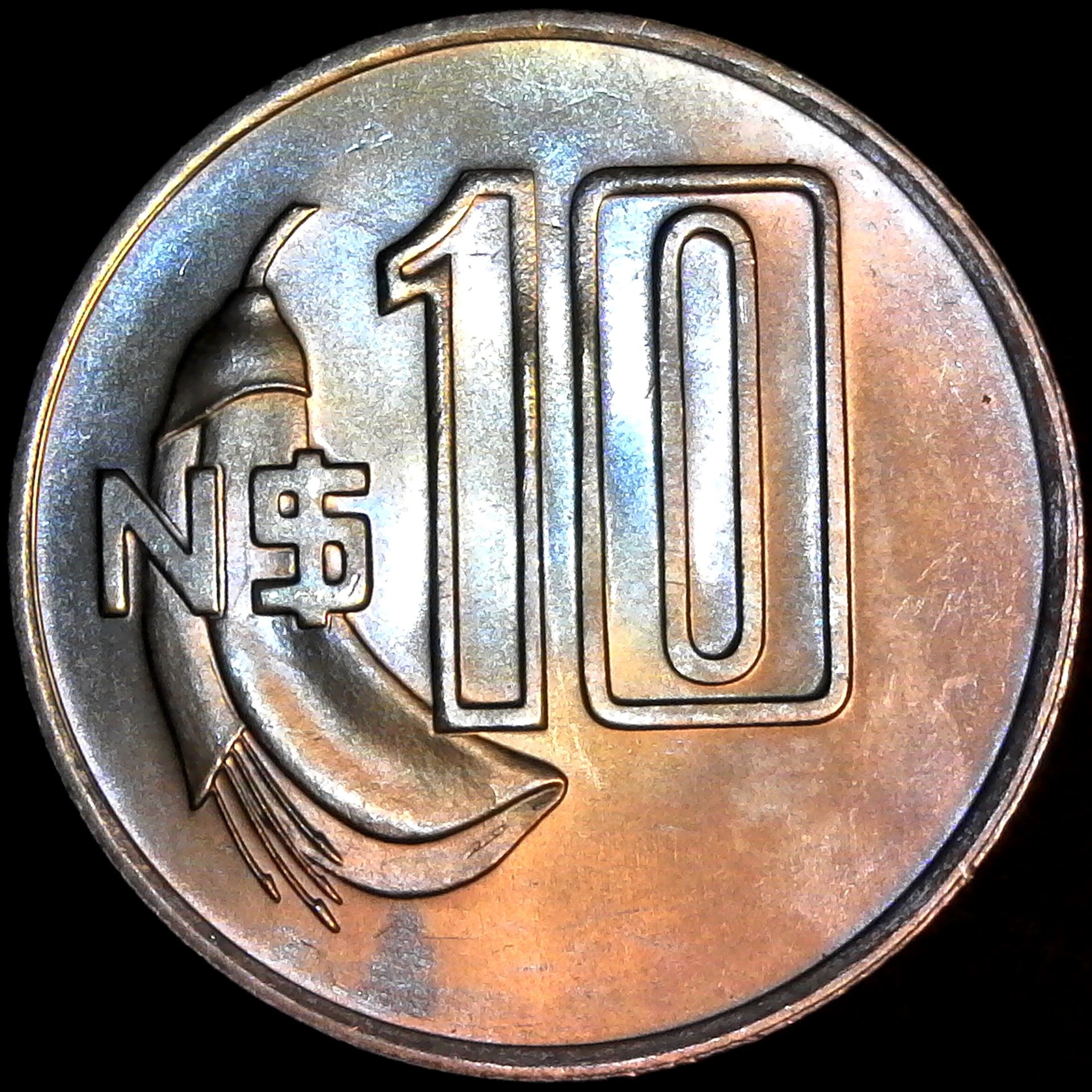 Uruguay 10 Nuevo Pesos 1980 reverse.jpg