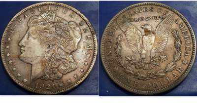 US Morgan Silver Dollar 1921.jpg