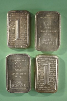 usvi rare 1 bar.jpg