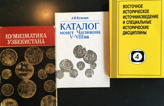Uz Kuz Koch co.jpg