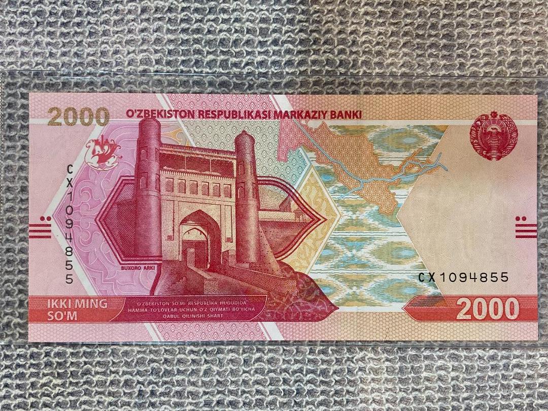 Uzbekistan bill face.jpeg