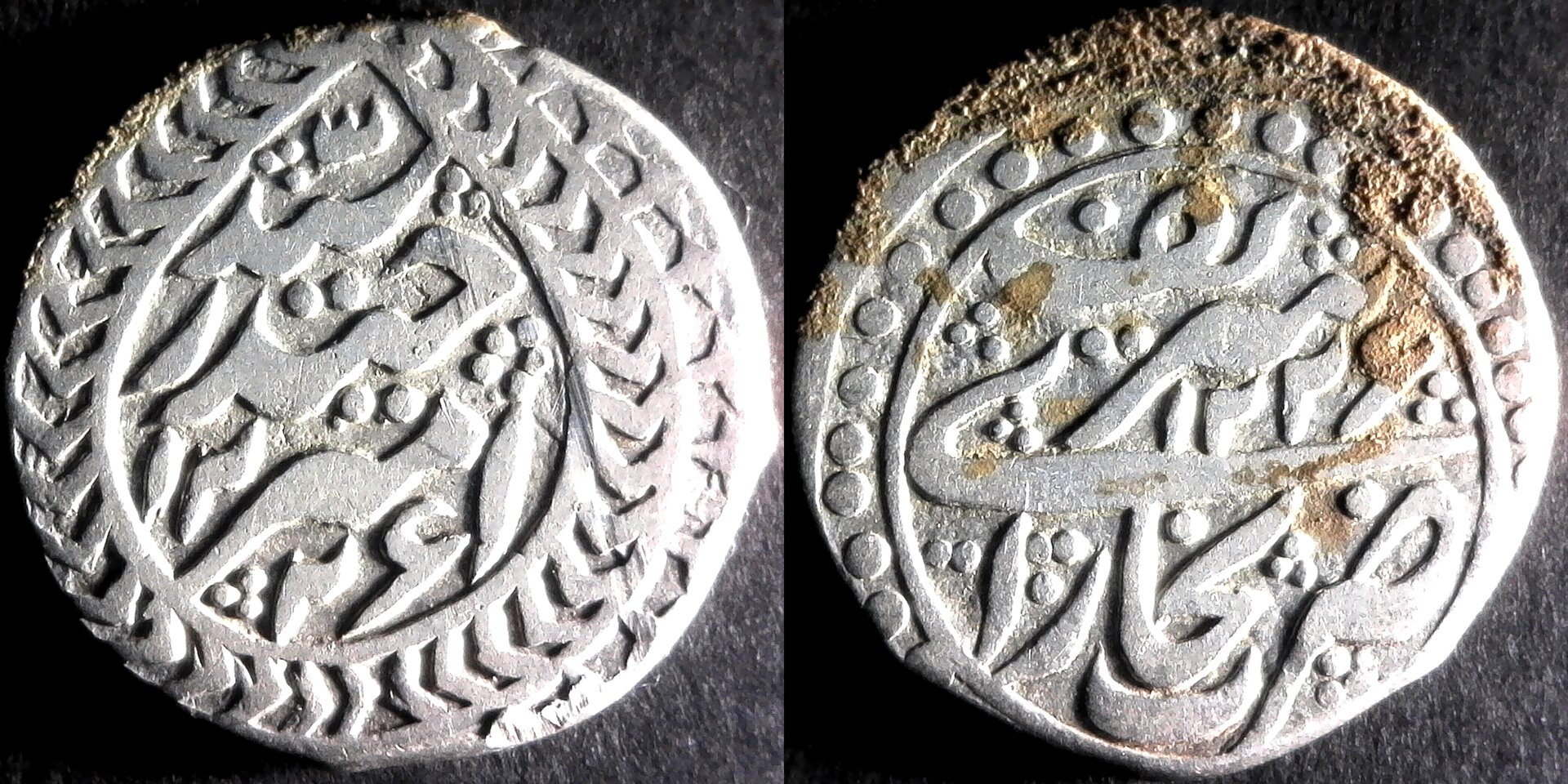 Uzbekistan, Mangyt of Bukhara, AR tanga, Bukhara 1226 AH obv b-side.jpg