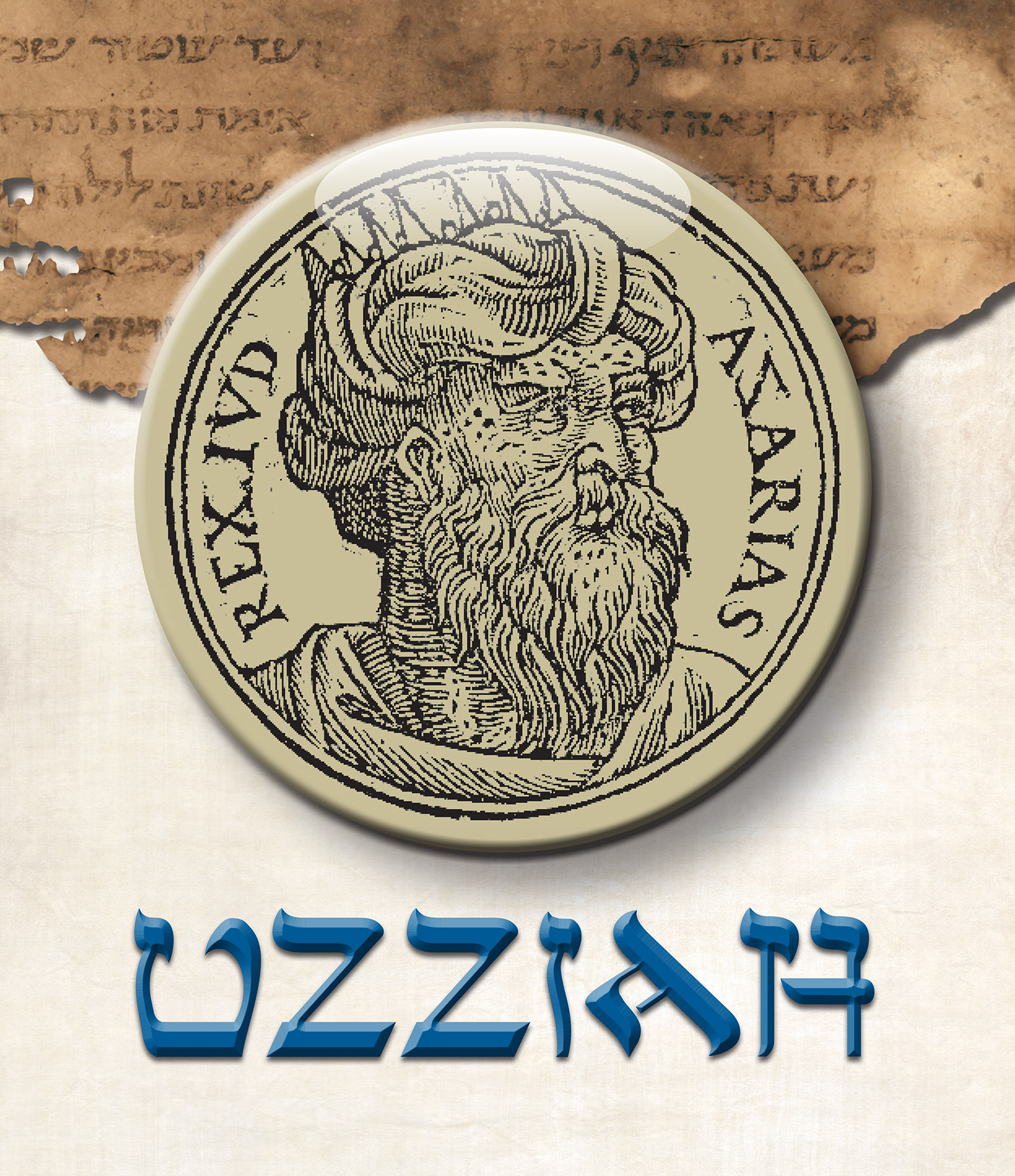UZZIAH.jpg