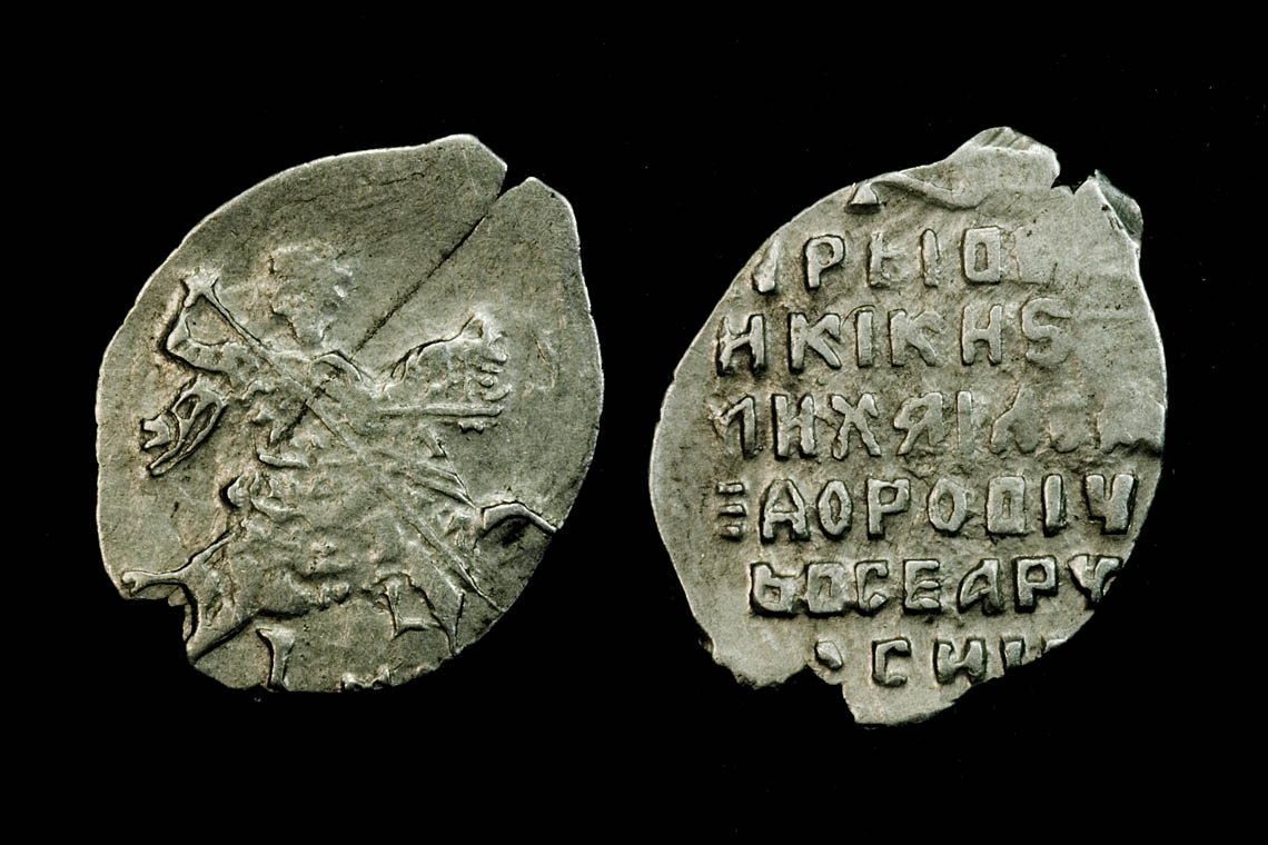 v00540bb2505.jpg