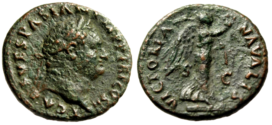 V454.jpg