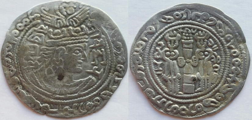 Vakhu deva drachm.jpg