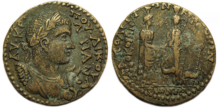 Valerian Hierapolis.jpg