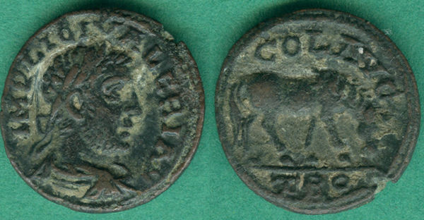 Valerian I 5.jpg