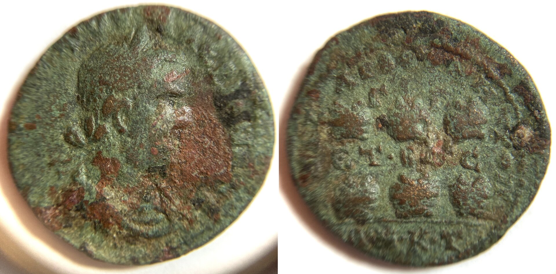 Valerian I AE28 BMC Anazarbos 43.JPG