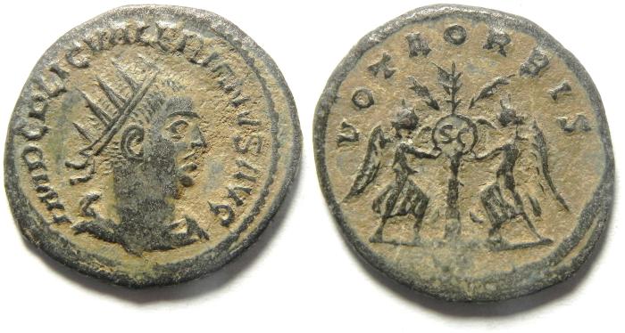 Valerian I.jpg
