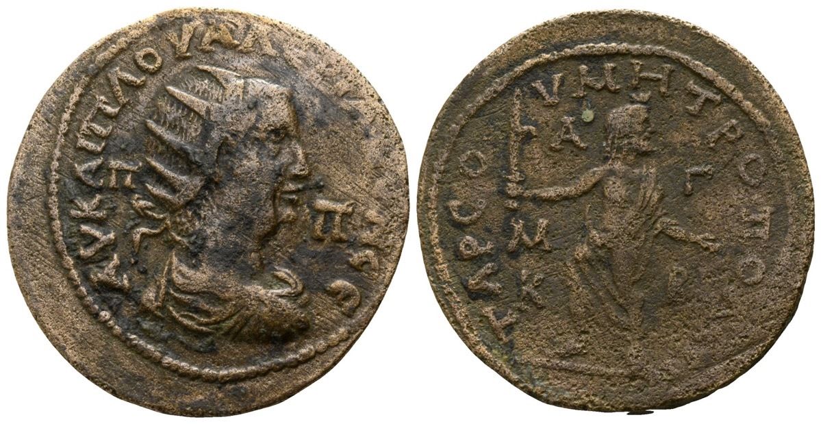 valerian-tarsos.jpg