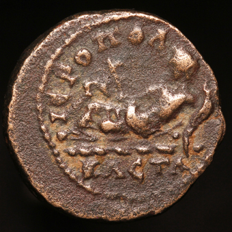 ValerianCilicia339R3.jpg