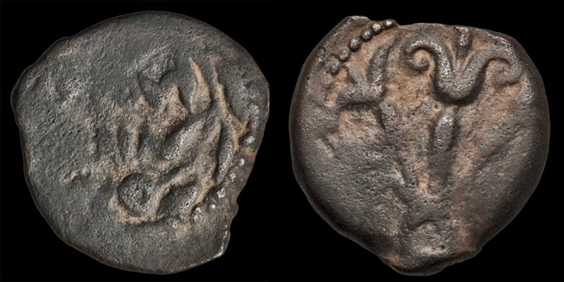 ValeriusGratiusPrutah16CE.jpg