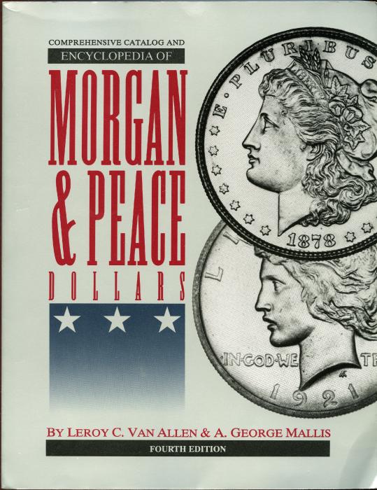 VAM Encyclopedia cover.jpg