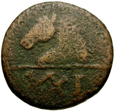 Vandal Horse a.jpg