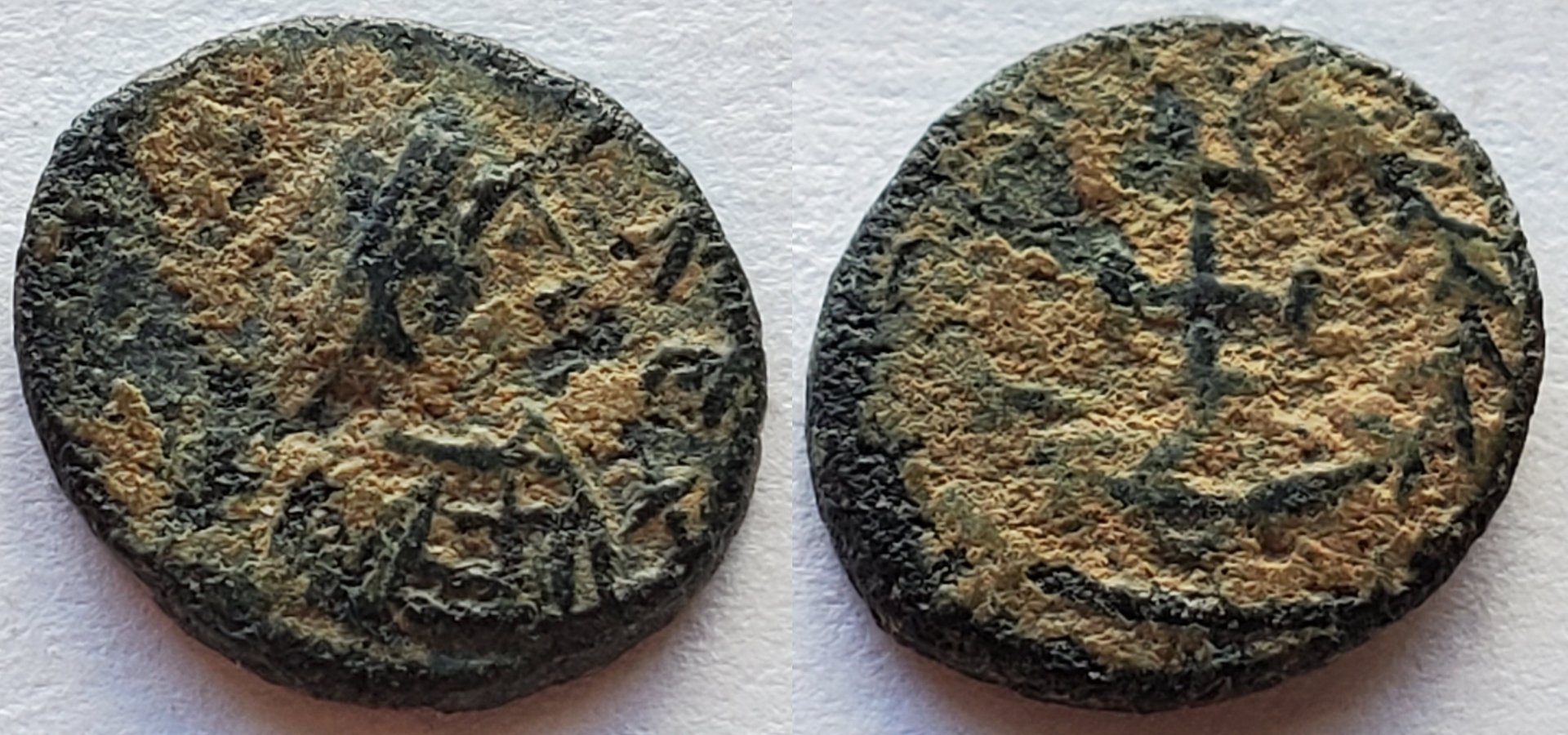 Vandals Hilderic Rex nummus cross.jpg