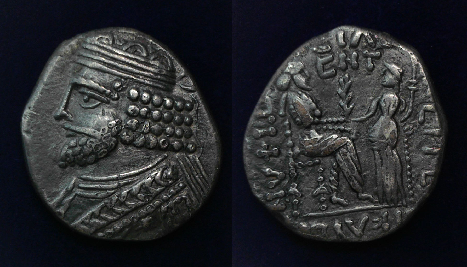 Vardanes I 64.jpg