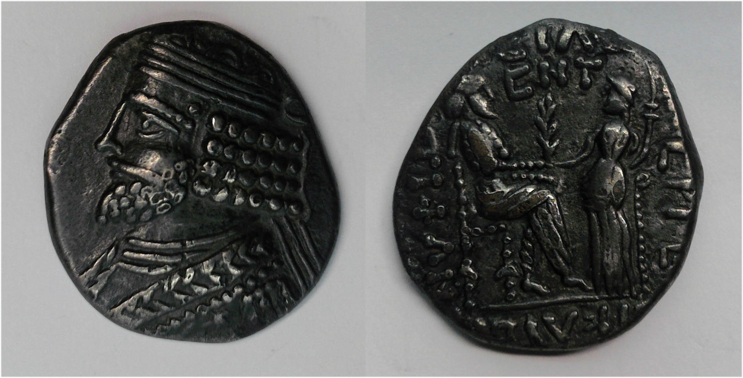 Vardanes I Tet.jpg