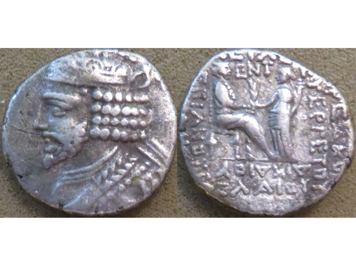 Vardanes I tetradrachm.jpg