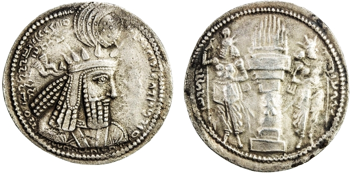 Varhran I ct.jpg