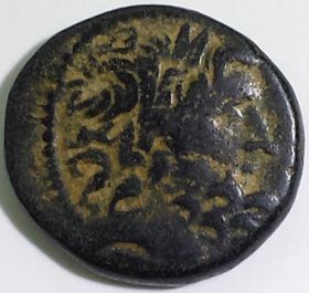 Varus Obverse.jpg