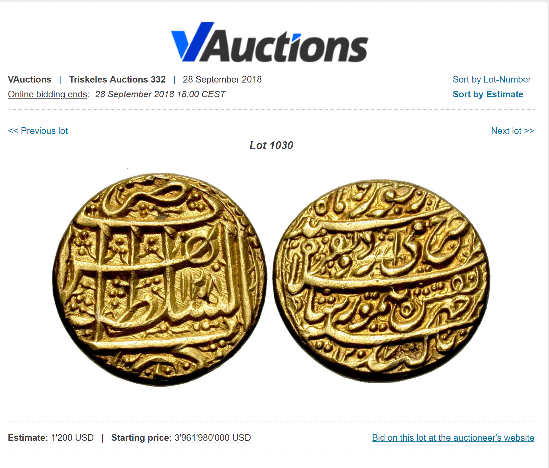 VCoins.png